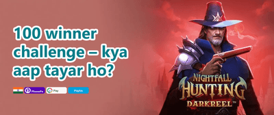 100% First Deposit Match promotion banner